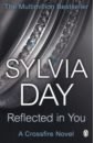  Day Silvia Reflected in You