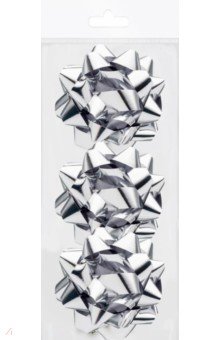 Декоративный бант, серебро, 3 шт. (83241) Феникс-Презент - фото 1