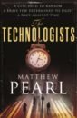Pearl Matthew The Technologists
