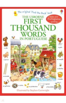 Обложка книги First 1000 Words in Portuguese, Amery Heather