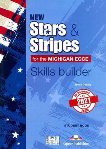 New Stars & Stripes Michigan Ecce Skills Builder2021