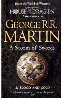 Martin George R. R. - A Storm of Swords