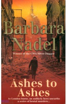 Ashes to Ashes