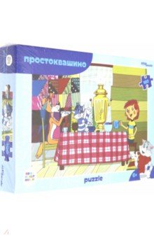 Мозаика puzzle 160 Простоквашино (new)