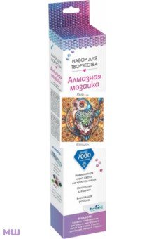 Алмазные узоры 