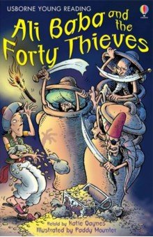 

Ali Baba and the Forty Thieves