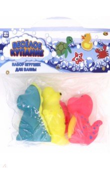 Набор игрушек динозавриков для купания 3 штуки (PT-01512).