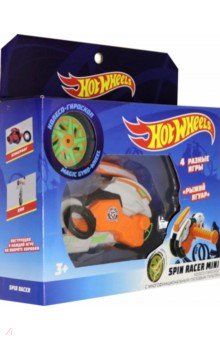 Hot Wheels Spin Racer 