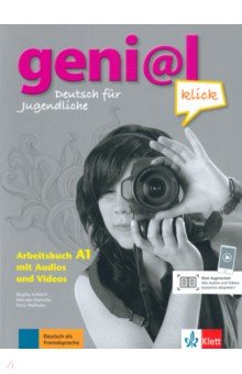 Flohlich Birgitta, Mariotta Maruska, Pfeifhofer Petra - Geni@l klick A1 Arbeitsbuch (+ CDs)