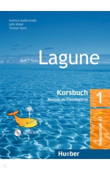 

Lagune 1. Kursbuch (+CD)