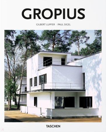 Gropius