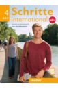 цена Hilpert Silke, Pude Angela, Niebisch Daniela Schritte international Neu 4. Kursbuch und Arbeitsbuch (+CD)