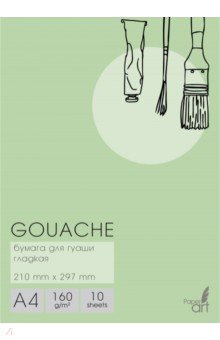    10 , 4, Gouach (410349)