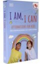 I Am, I Can. Affirmations Flash Cards for Kids your self discipline give you freedom emotional management to stay away from anxiety inspirational books