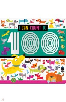 I Can Count to 100 Make Believe Ideas - фото 1