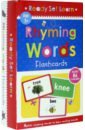 Rhyming Words Flashcards letter links learning game
