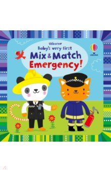 Baby s Very First Mix and Match Emergency!