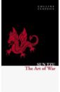 Sun Tzu The Art of War sun tzu the art of war