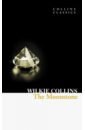 Collins Wilkie The Moonstone 5d full diamond embroidery moonlight at night pictures of rhinestones mosaic scenery diamond painting full round drill