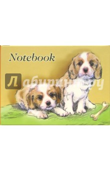 Notebook 1926 (кольцо, щенки).
