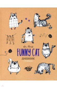  1-11   Funny cats , 5, 40  (40_31086)
