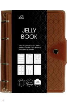     Jelly Book. 2 , 5, 120 ,  (1204945)