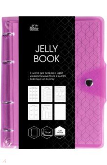     Jelly Book. 5 , 5, 120 ,  (1204948)