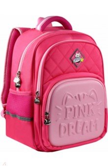 Рюкзак школьный полиэстер 31х38.5х13 см, 1 отделение, Розовый котик (53768).