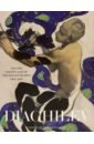 Pritchard Jane Diaghilev and the Golden Age of the Ballets Russes 1909-1929
