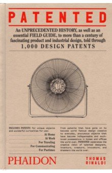 

Patented. 1,000 Design Patents