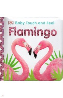 Sirett Dawn - Flamingo