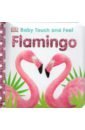 Sirett Dawn Flamingo