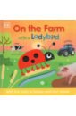 On the Farm with a Ladybird follow me playground fun finger trail board book