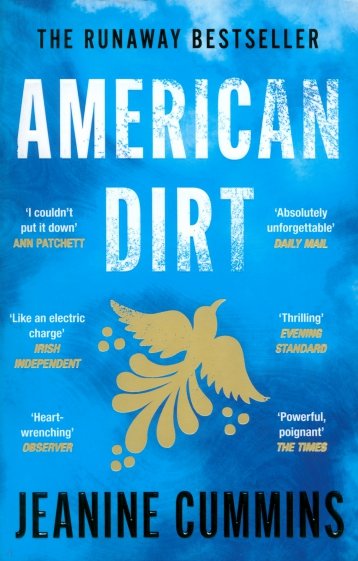 American Dirt