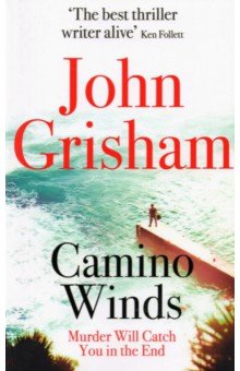 Camino Winds