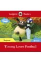 Timmy Loves Football