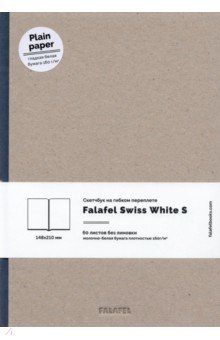  Swiss White Paper Simple, 5, 60 