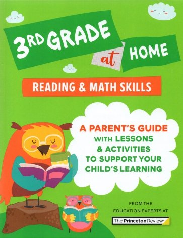 3rd Grade at Home. Reading & Math Skills