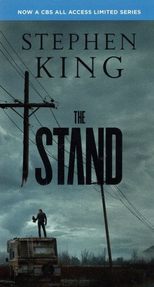 The Stand