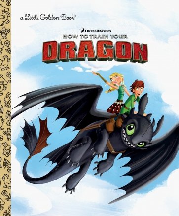 Dreamworks How To Train Your Dragon