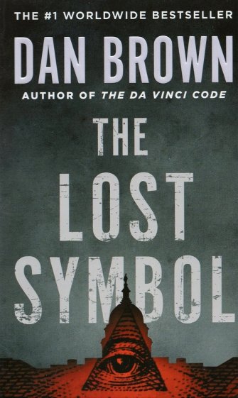 The Lost Symbol