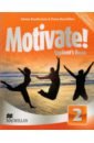 Heyderman Emma, Mauchline Fiona Motivate 2. Student`s book (+CD) emma page every second thursday