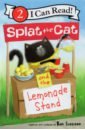 Scotton Rob Splat the Cat and the Lemonade Stand. Level 2 auerbach annie splat the cat on with the show