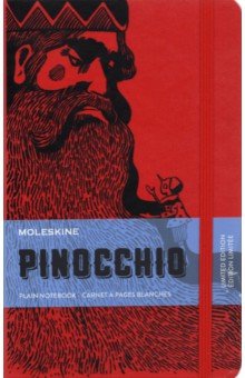   Pinocchio , 120 , 130210 .,   ,  (1526174)