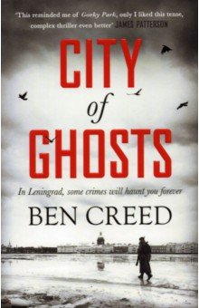 

City of Ghosts