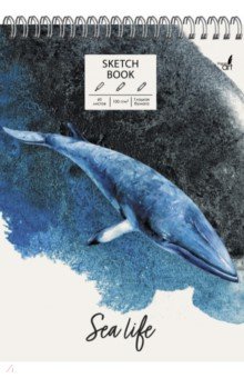 Скетчбук (60 листов, А4, спираль), Синий кит (ТС4604839).