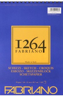 Альбом для графики (120 листов, А4, 90 г/м2), 1264 SKETCH (19100637).