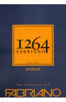 Альбом для графики 1264 Marker, 100 листов, А3.