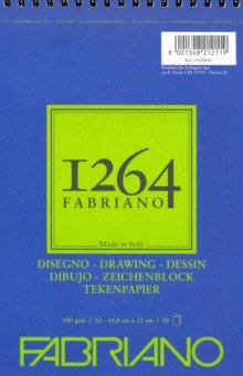 Альбом для графики (30 листов, А5, 180 г/м2), 1264 DRAWING (19100645)