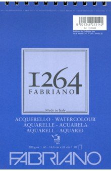 Альбом для акварели (20 листов, А5, 300 г/м2), 1264 WATERCOL (19100648).